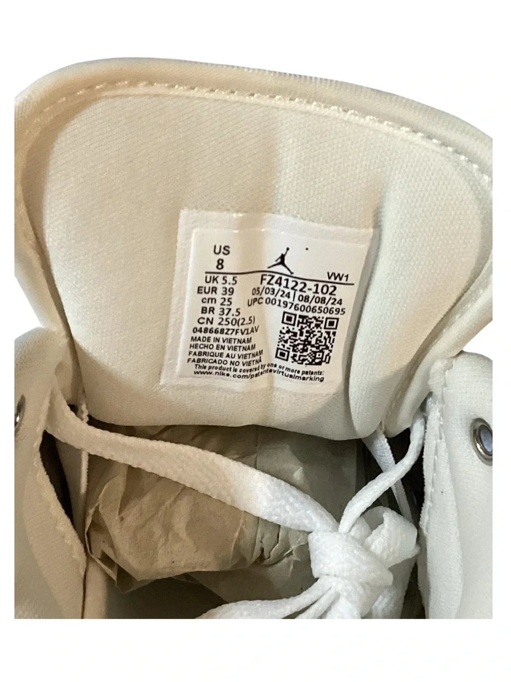 Nike | Air Jordan 2/3 White Gum Sneakers Women's Size 8